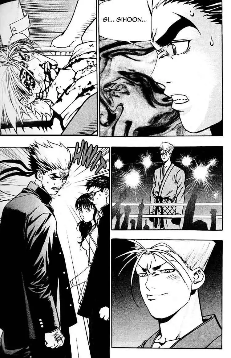 Player Kill Chapter 9 5